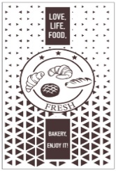 Sac Viennoiserie S 11*5*22 GRIS (COLIS DE 1000)